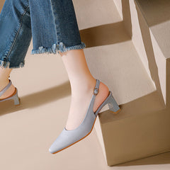 Trendy Women's High Back Strap Box Heels