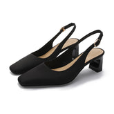 Trendy Women's High Back Strap Box Heels