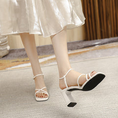 Women's Elegant Square Toe Chunky High Fashion Heels