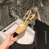 Women's Mom Classic Style French Pointed Toe Slingback Heels