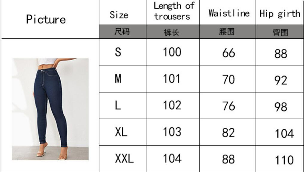 Petite Denim Pencil Pants PCS12