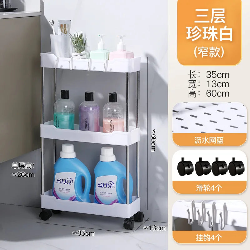 Bathroom Storage Rack With Wheels, 3/4 Layer Rolling Utility Cart, Bathroom Storage Organizer, Multi-purpose Utility Cart