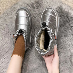 Metallic Drawstring Design Thermal Lined Snow Boots